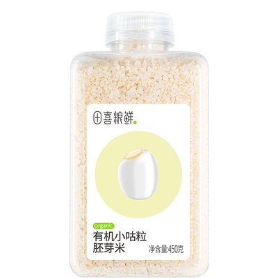 田喜粮鲜有机小咕粒胚芽米2025新米辅食基底煮米油满159送辅食面