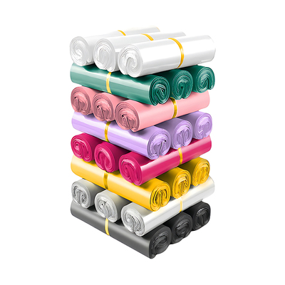 彩色快递袋加厚快递打包袋