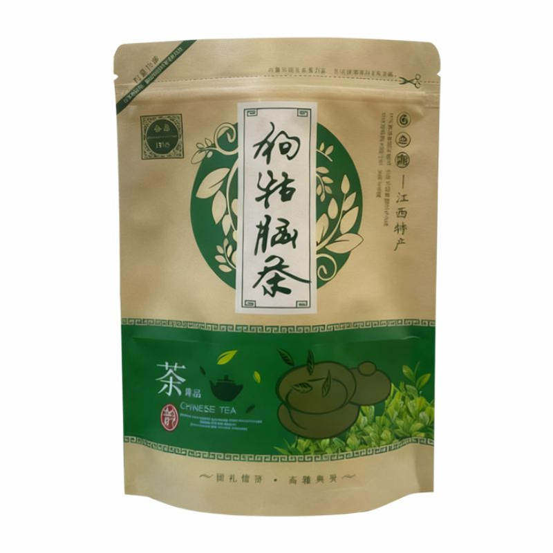 狗牯脑茶江西遂川高山绿茶