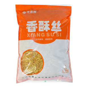 千丝脆香酥丝1.5kg 寿司日料牛蒡丝A级3斤装美味油炸脆条即食商用