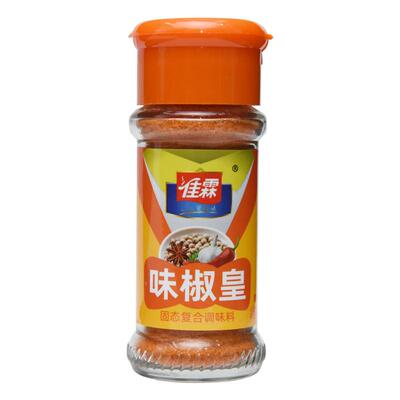 佳霖味椒皇椒盐粉家用小瓶装调料