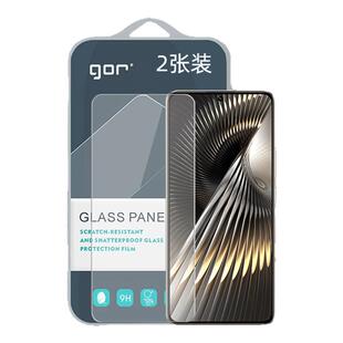 GOR适用Redmi红米Turbo4手机钢化玻璃贴膜红米Turbo3电话蓝宝石晶瓷高清透明2.5D弧边非全半荧屏幕保护硬贴膜