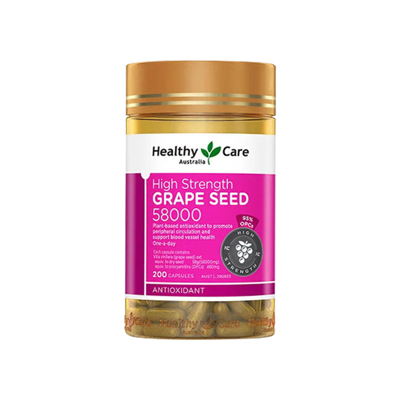 澳世康HC高含量葡萄籽澳州正品