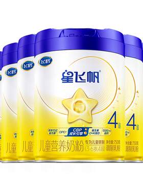 飞鹤星飞帆4段大脑发育750g*6罐