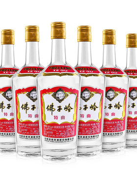 老酒友都在囤迎驾佛子岭爆款热销