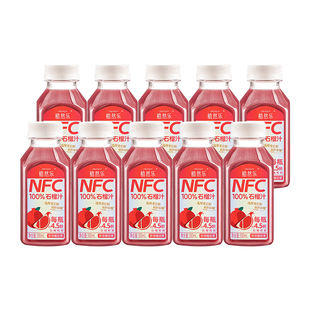 桑加1石榴汁NFC鲜榨桑葚果汁无添加纯原液整箱送礼饮料原液礼盒装