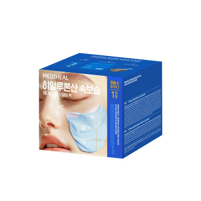 韩国美迪惠尔软膜保湿套组补水女