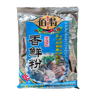 新品佰特香鲜粉调味粉454克烧烤刷刷香鲜香粉调味料提鲜增香持久