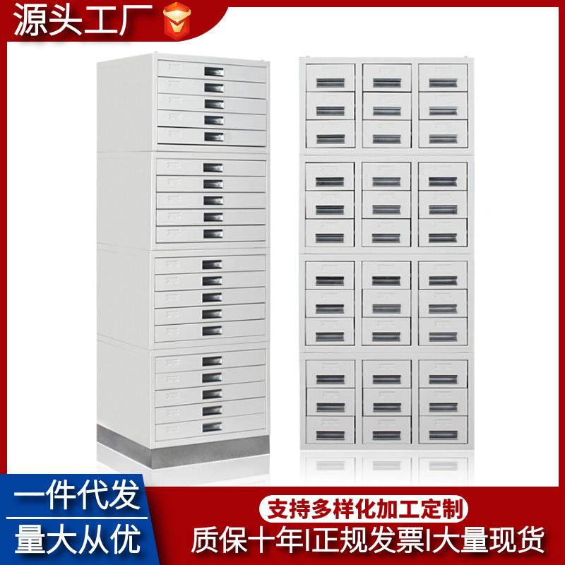 医院病理蜡块切片柜器材柜多功能标本柜片柜病理板玻片组织柜晾柜