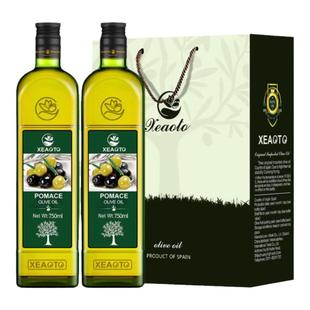 【年货礼盒】西奥图进口食用油取自油橄榄500ml*2礼盒装送礼团购