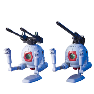 现货 万代 HGUC 114 1/144 RB-79 铁球 两个套装 高达拼装模型