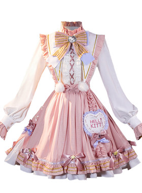 咿哟咪第五人格三丽鸥园丁cos服