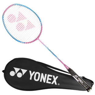 YONEX尤尼克斯羽毛球拍yy正品全碳素NF疾光8S10S单拍专业超轻耐用