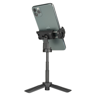 芯鲜TP21手机三脚架迷你便携手机架桌面VLOG拍摄三角架拍照自拍懒人支架伸缩视频直播通用相机手持小支撑架子