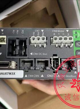 议价施耐德LXM28AU07M3X伺服驱动器750W进口全新原装正品现货
