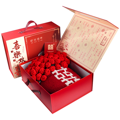七色纺龙凤呈祥玫瑰花束毯子成品
