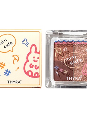 Thyra/昙雅珠光拼色眼影