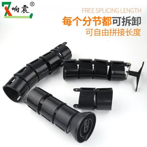 银灰色蛇形管办公桌走线管收纳孔管线盒电脑线管过盖穿线管电线