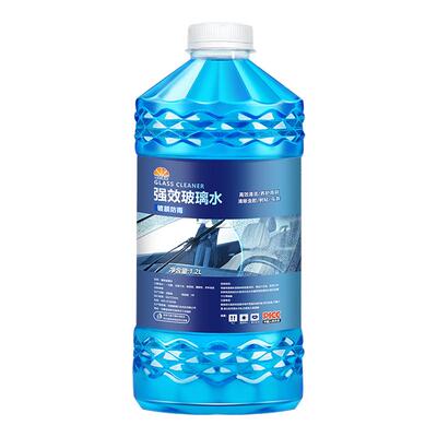 昆仑征途玻璃水零下40强力去污防冻小汽车四季虫胶冬季通用油膜水