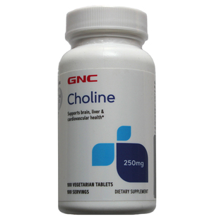 初七发货 11/27GNC Choline胆碱250mg100粒多囊记忆力 美国健安喜