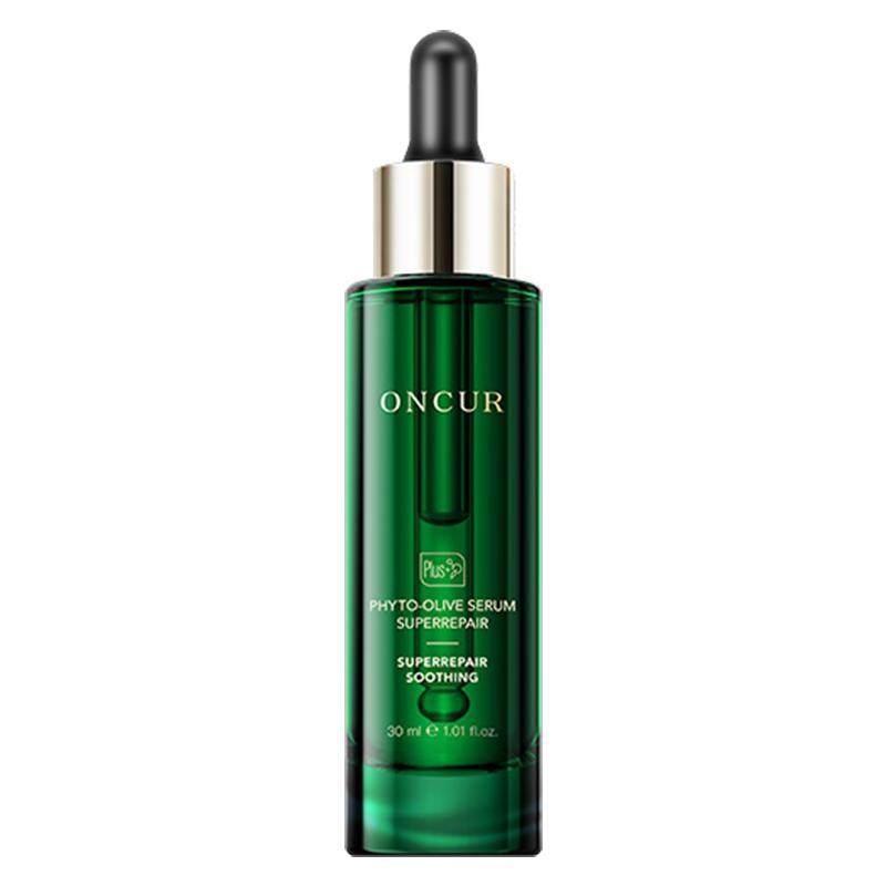 ONCUR/安修泽油橄榄精华套装舒缓修护保湿修红控油祛痘敏感肌适用