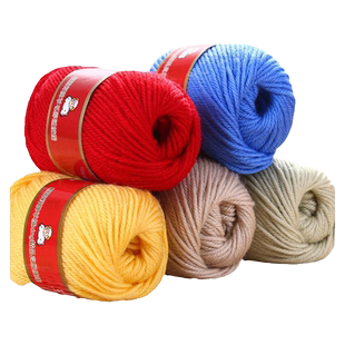 恒源祥100%纯羊毛中粗钩织毛线手工编织diy儿童毛衣织围巾毛线球