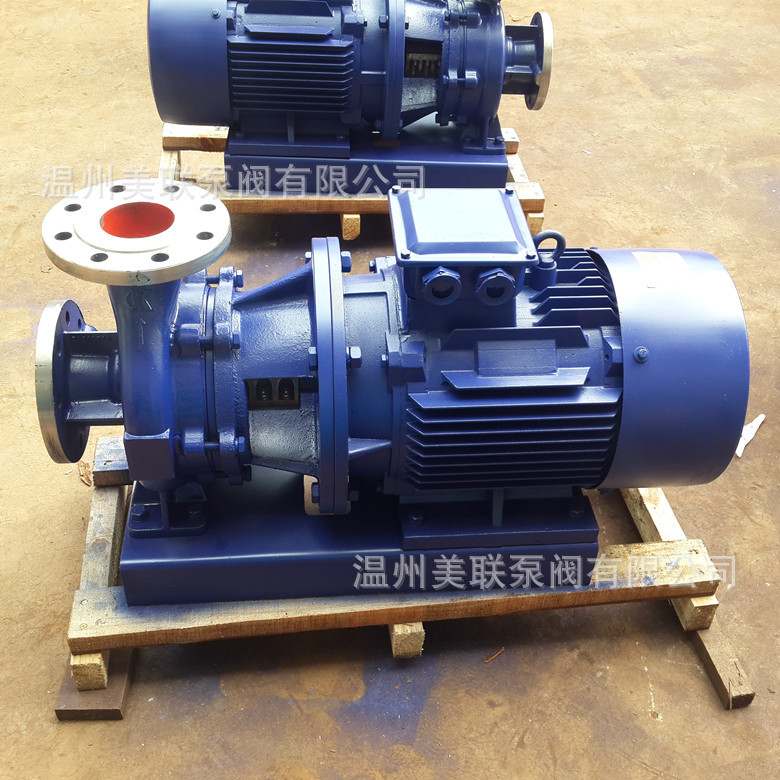 卧式管道离心泵/管道泵/循环泵/增压泵/管道冷却泵