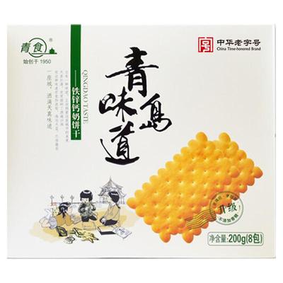 味道青岛钙奶饼干青食