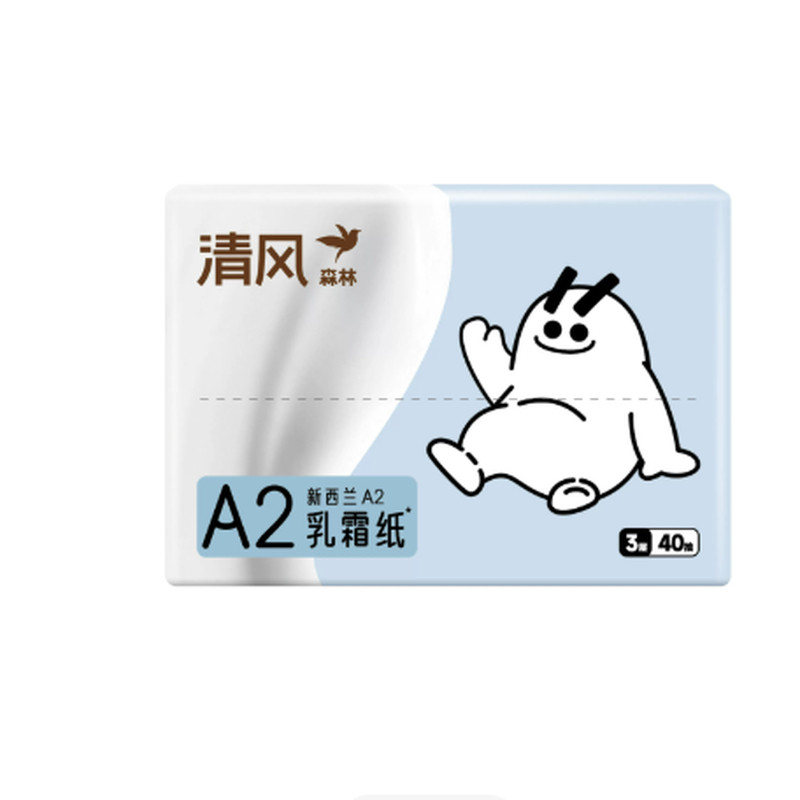 清风森林乳霜纸A2云柔巾婴儿保湿纸3层40抽纸巾家用餐巾纸卫生纸