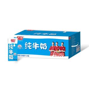 光明纯牛奶全脂纯奶250ml*24盒