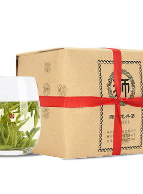 狮牌绿茶250g纸包明前龙井茶