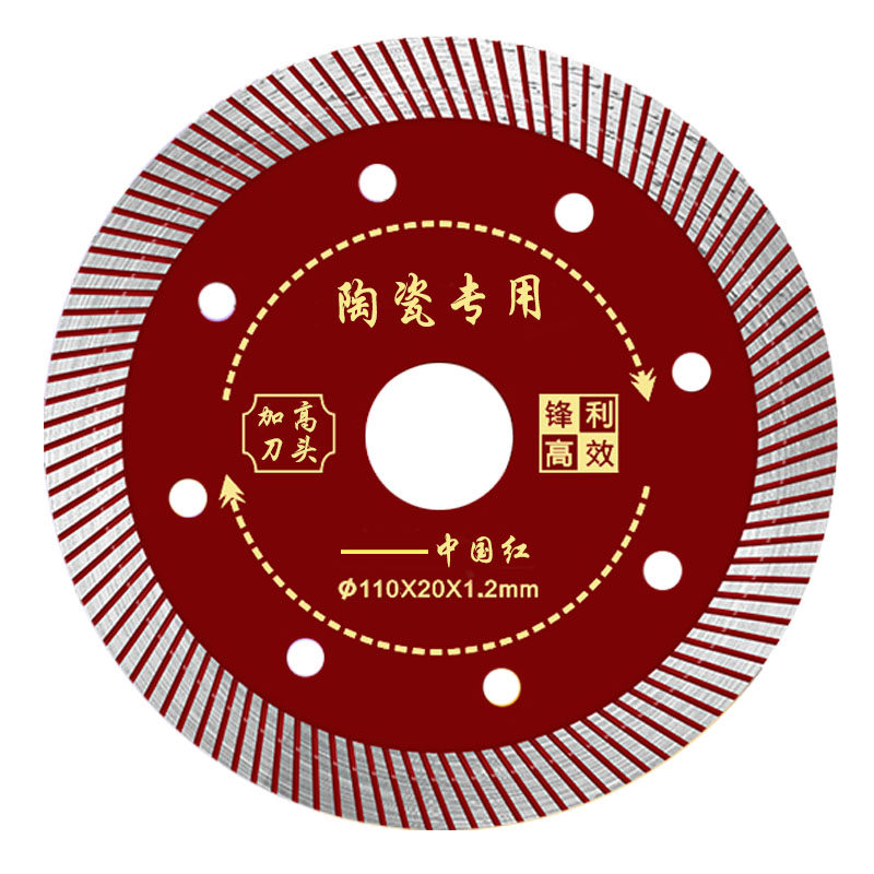 瓷砖切割片倒角微晶石超薄
