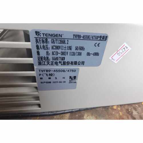 议价天正变频器TVFB94550G4750P图美丽55适用