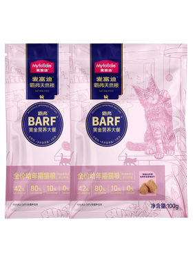 MYFOODIE麦富迪成猫粮英短美