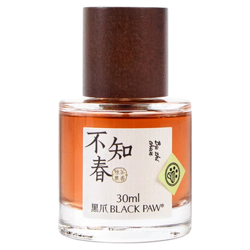黑爪茶香雅集中性持久淡香香水