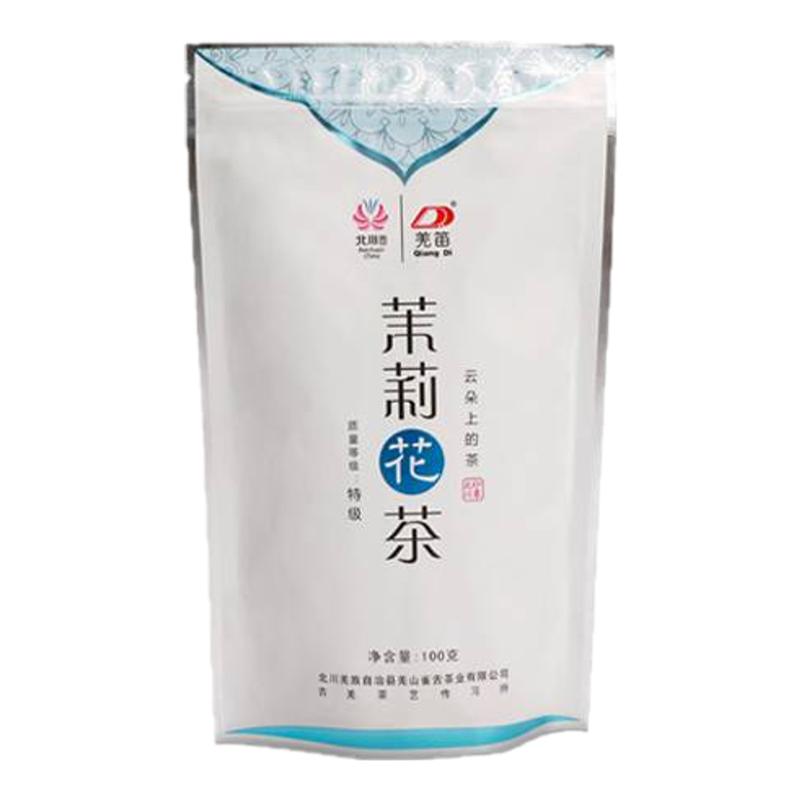 【羌笛·羌山雀舌】北川茉莉花茶四川高山伏花窨制茉莉花茶100g