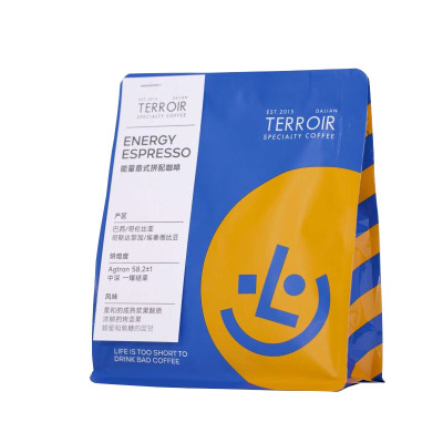 tcr能量拼配意式中深烘焙咖啡豆
