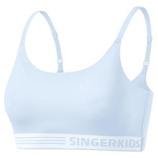 女童内衣女学生初中女孩小背心发育期儿童文胸少女二阶段大童12岁