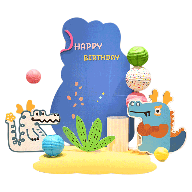 多巴胺龙宝周岁生日场景布置女孩装扮布置套餐