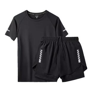 健身衣服男田径马拉松夏季训练短裤短袖跑步装备篮球速干运动套装