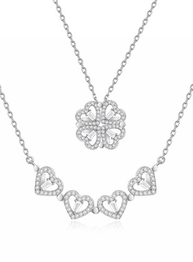 金町彩金四叶草项链女款纯银一款两戴爱心开合绿松石吊坠锁骨链