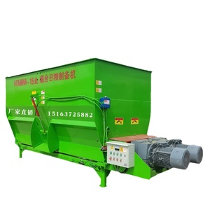 tmr全日粮饲料搅拌机养殖拌料粉碎揉丝一体机卧式牛羊草料制备机