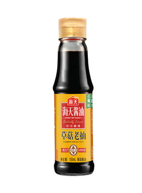 海天草菇老抽酱油150ml小瓶 厨房家用红烧上色汁酿造调味料批发