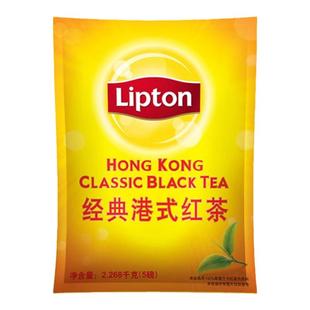 lipton立顿进口红茶立顿小黄罐500g装港版立顿锡兰红茶官方旗舰店