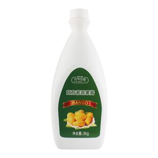 阿方索芒果酱轻芒芒甘露杨枝甘露椰椰芒芒水果茶酱奶茶店专用原料
