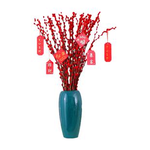 银柳真花鲜枝花瓶玻璃陶瓷摆件客厅插花桌面花卉水培绿植干花专用