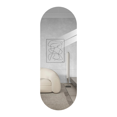 【顺丰包邮】异形贴墙全身镜防爆