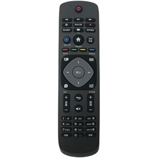 适用于飞利浦液晶电视机遥控器32PHF5301 50PUF6061/T3 万能通用