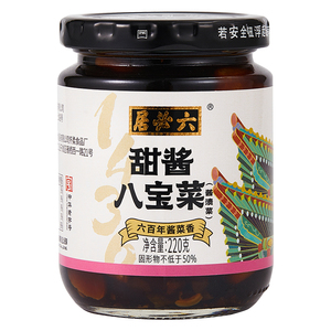六必居甜酱八宝菜老字号咸菜丝大全北京东北沈阳酱菜酱香八宝腌菜