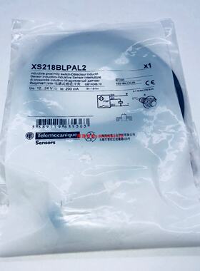 议价现货施耐德 XS218BLPAL2接近开关XS218ALNAM12原装正品现货
